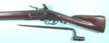 RARE REVOLUTIONARY WAR FRENCH U. STATES SURCHARGED AND INSPECTED CHARLEVILLE MODEL 1766 FLINTLOCK MUSKET.
- 5 of 9