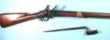 RARE AND FINE AMERICAN REV. WAR 26TH REGT. MARKED TOWER 2ND MODEL BROWN BESS FLINT MUSKET WITH TIGER MAPLE STOCK. AND BAYONET. - 1 of 11