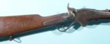 CIVIL WAR SPENCER MODEL 1860 .52 RF CAL. CARBINE IN THE 2ND NEW YORK CAVALRY SERIAL RANGE.
- 2 of 6