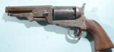 COLT BREVETE MODEL 1851 NAVY REVOLVER BY RONGE OF LIEGE. - 1 of 7
