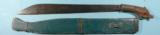 SPANISH-AMERICAN WAR LARGE PHILIPPINE MORO BOLO AND SCABBARD. - 2 of 3