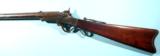 RARE MAYNARD’S PATENT 1ST MODEL BREECH LOADING RIFLE CIRCA 1861. - 3 of 8