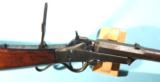 RARE MAYNARD’S PATENT 1ST MODEL BREECH LOADING RIFLE CIRCA 1861. - 6 of 8