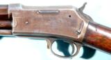 EARLY COLT LIGHTNING 1ST MODEL .44-40 CAL. RIFLE CIRCA 1885 WITH SAN FRANCISCO LTTR. - 7 of 8