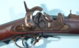 ULTRA RARE 1861 DATED HARPERS FERRY CONFEDERATE CSA ASSOCIATED U.S. MODEL 1855 RIFLE MUSKET. - 12 of 14