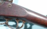 ULTRA RARE 1861 DATED HARPERS FERRY CONFEDERATE CSA ASSOCIATED U.S. MODEL 1855 RIFLE MUSKET. - 3 of 14