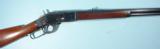 EXCEPTIONAL SPECIAL ORDER WINCHESTER 1873 SECOND MODEL .44-40 CAL. 28” OCTAGON RIFLE WITH FACTORY LETTER.
- 2 of 11