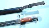 WEST POINT SPRINGFIELD KRAG U.S. MODEL 1892 PARADE BAYONET DATED 1899 AND SCABBARD. - 4 of 5