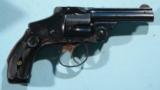 EXCELLENT SMITH & WESSON NEW DEPARTURE SAFETY HAMMERLESS .38 CAL. REVOLVER IN ORIGINAL BOX CIRCA 1910.
- 3 of 6