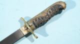 IMPERIAL JAPANESE POLICE DAGGER AND SCABBARD CA. 1900-30’S. - 4 of 4