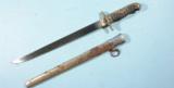 IMPERIAL JAPANESE POLICE DAGGER AND SCABBARD CA. 1900-30’S. - 2 of 4
