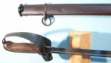 JAPANESE TYPE 32 ARMY NCO SWORD AND SCABBARD CIRCA 1899-1920’S. - 5 of 6