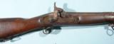 FIRST AFGHAN WAR ERA SMALL SIZE PERCUSSION BLUNDERBUSS CIRCA 1840’S. - 3 of 5