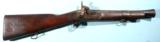 FIRST AFGHAN WAR ERA SMALL SIZE PERCUSSION BLUNDERBUSS CIRCA 1840’S. - 1 of 5