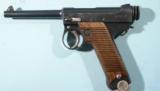EXCELLENT JAPANESE NAMBU TYPE 14 PISTOL WITH HOLSTER, LANYARD AND EXTRA MAGAZINE.
- 2 of 9