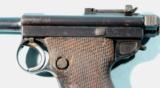 RARE JAPANESE GRANDPA NAMBU PISTOL.- 5 of 7