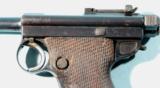 RARE JAPANESE GRANDPA NAMBU PISTOL.
- 5 of 7