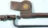 SPRINGFIELD U.S. MODEL 1873 TRAPDOOR BAYONET AND SCABBARD WITH FROG. - 2 of 5