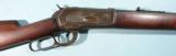 WINCHESTER MODEL 1886 LEVER ACTION .40-82 WCF CAL. RIFLE CA. 1888. - 5 of 10