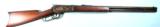 WINCHESTER MODEL 1886 LEVER ACTION .40-82 WCF CAL. RIFLE CA. 1888. - 1 of 10