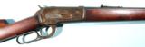 WINCHESTER MODEL 1886 LEVER ACTION .40-82 WCF CAL. RIFLE CA. 1888. - 2 of 10