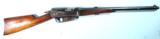 BRILLIANT REMINGTON MODEL 8 STANDARD GRADE TAKEDOWN .32REM SEMI-AUTO LOADING RIFLE.- 1 of 7