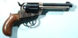 COLT MODEL 1877 LIGHTNING .38COLT DOUBLE ACTION REVOLVER. - 2 of 5