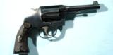 COLT POLICE POSITIVE 2ND ISSUE .32 COLT NEW POLICE CALIBER REVOLVER.
- 2 of 5
