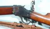 SUPERIOR WINCHESTER WINDER MODEL 1885 HIGH WALL 2ND MODEL .22 LONG RIFLE CAL. MUSKET CA. 1920. - 4 of 10