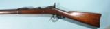 SPRINGFIELD U.S. MODEL 1884 TRAP DOOR .45-70 CAL. MILITARY RIFLE. - 4 of 9
