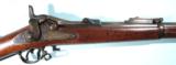 SPRINGFIELD U.S. MODEL 1884 TRAP DOOR .45-70 CAL. MILITARY RIFLE. - 1 of 9