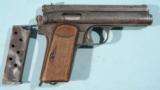 HUNGARIAN FEG FROMMER MILITARY STOP M1912 OR M12
.32ACP SEMI-AUTO PISTOL. - 4 of 6