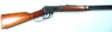 WINCHESTER MODEL 94 LEVER ACTION .30-30 CARBINE CIRCA 1955. - 1 of 5