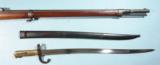 FINE FRENCH CHASSEPOT MODEL 1866 BOLT ACTION 11 MM NEEDLE FIRE MILITARY RIFLE W/ BAYONET. - 2 of 9
