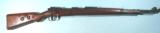 MAUSER MODEL K98k RUSSIAN CAPTURE S/42 RIFLE DATED 1937. - 1 of 7