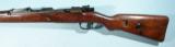 MAUSER MODEL K98k RUSSIAN CAPTURE S/42 RIFLE DATED 1937. - 2 of 7