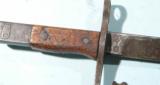 WW2 JAPANESE TYPE 30 TOYADA TYPE 4 LATE WAR LAST DITCH BAYONET FOR ARISAKA RIFLE WITH STEEL SCAB.
- 3 of 3