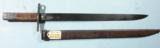 WW2 LATE WARTYPE 30 JINSEN MFG. ARISAKA BAYONET WITH SCABBARD. - 2 of 3