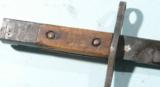 WW2 LATE WARTYPE 30 JINSEN MFG. ARISAKA BAYONET WITH SCABBARD. - 3 of 3