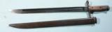 JAPANESE MINT WW2 TYPE 30 (VARIANT D) ARISAKA BAYONET WITH SCABBARD. - 1 of 3