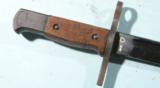 JAPANESE MINT WW2 TYPE 30 (VARIANT D) ARISAKA BAYONET WITH SCABBARD. - 3 of 3