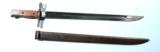 JAPANESE MINT WW2 TYPE 30 (VARIANT D) ARISAKA BAYONET WITH SCABBARD. - 2 of 3