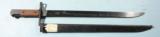 WW2 JAPANESE LATE WAR TYPE 30 (VARIANT M) ARISAKA BAYONET WITH SCABBARD. - 2 of 3