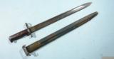 WW1 SPRINGFIELD U.S. MODEL 1905 BAYONET W/ 1917 SCABBARD.- 2 of 4