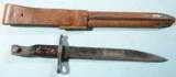 WW1 OR WWI CANADIAN ROSS RIFLE MODEL 1910 MK. II POINTED BLADE BAYONET WITH U.S. ROSS SCABBARD & FROG. - 2 of 5