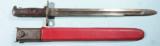 SPRINGFIELD U.S. 1905 BAYONET & SCABBARD FOR 1903 RIFLE.- 2 of 4