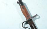 SIAMESE TYPE 66 KNIFE MAUSER BAYONET WITH SCABBARD. - 3 of 3