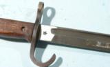 EXCELLENT WW2 JAPANESE TYPE 30 ARISAKA BAYONET & SCAB BY JINSEN ARSENAL. - 3 of 3