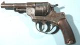 FRENCH ST. ETIENNE MODEL 1873 ORDNANCE REVOLVER DATED 1882.
- 2 of 6