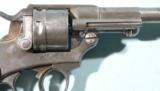FRENCH ST. ETIENNE MODEL 1873 ORDNANCE REVOLVER DATED 1882.
- 4 of 6